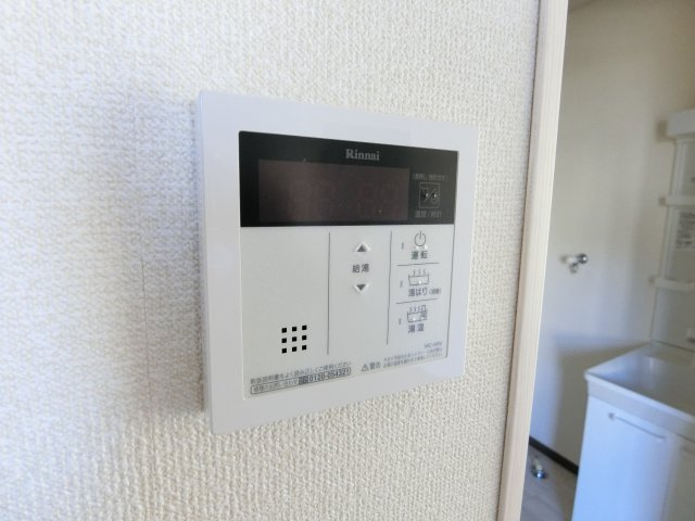 セルラヴィーヌのセキュリティ