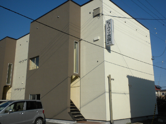 ビューハイツ古田の外観