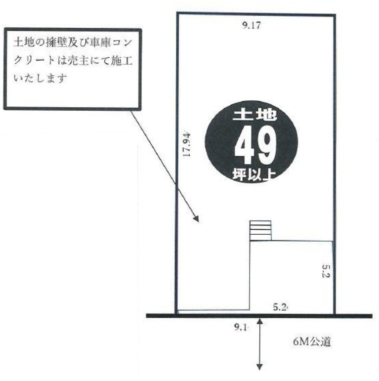敷地面積４９坪　売地　川越市稲荷町