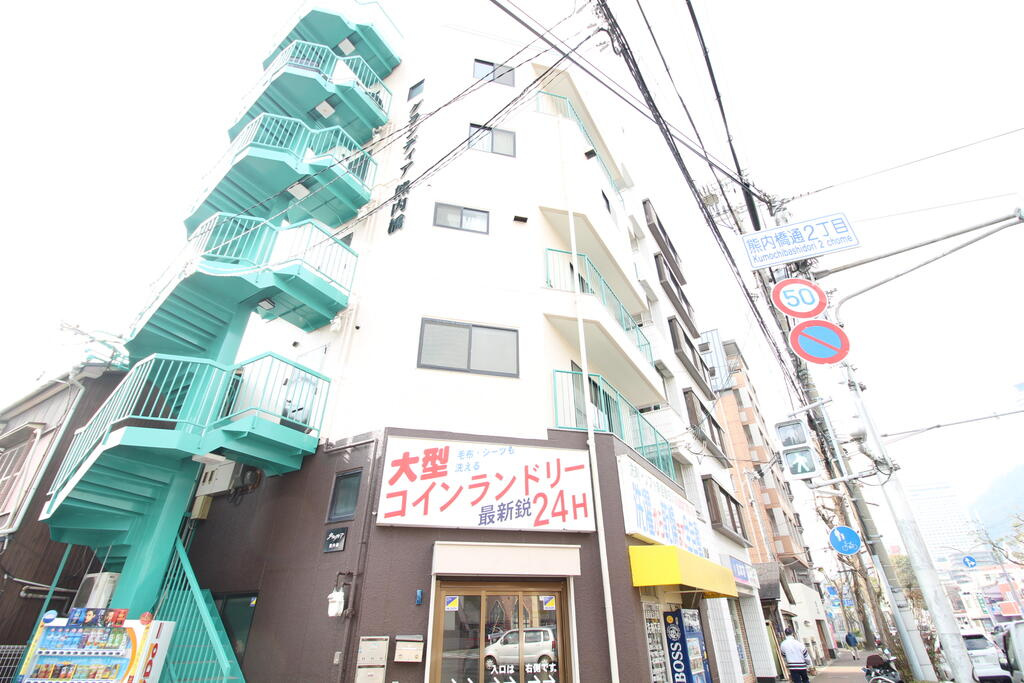 グランディア熊内橋