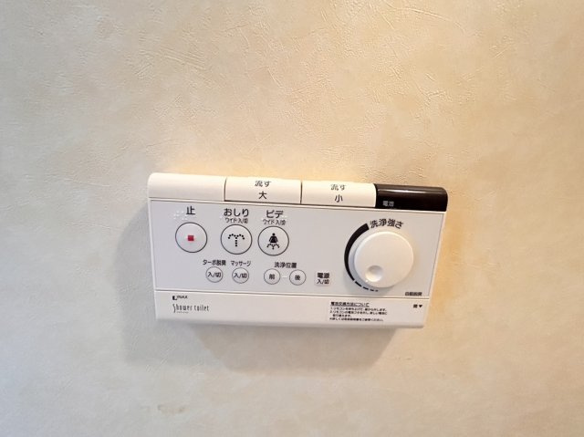 中島通２丁目　中古戸建の防犯設備