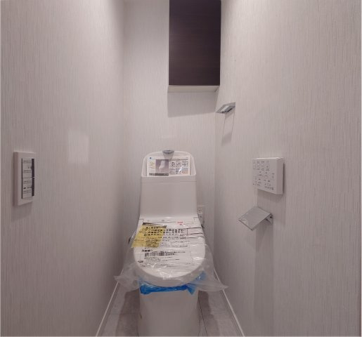 コーポ鵠沼B棟（206）のトイレ
