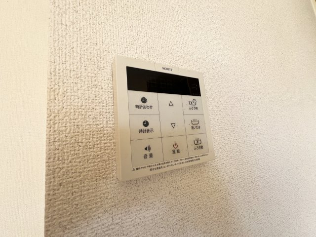 グランドソレーユ B棟の設備