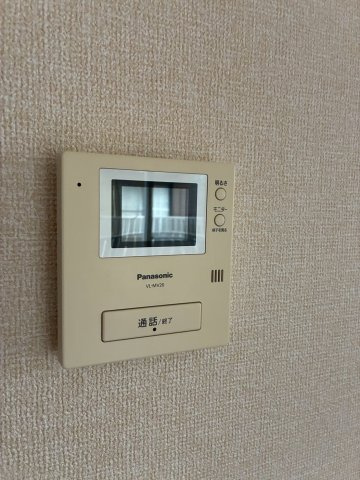 ロンドリーナのセキュリティ