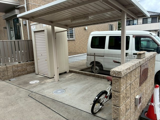 ロンドリーナのその他共用部分