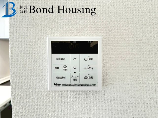 「西明石駅徒歩13分」「畳コーナーあり」西明石町 全2棟A号棟の防犯設備