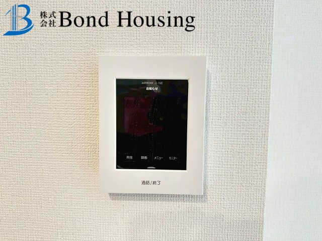 「西明石駅徒歩13分」「畳コーナーあり」西明石町 全2棟A号棟の防犯設備