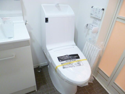 【トイレ】 | エクシス国立