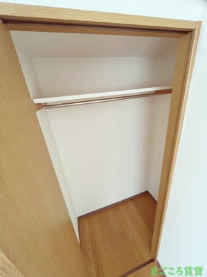 【収納】 | ミーネ新町館
