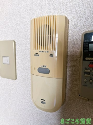 【セキュリティ】 | ミーネ新町館