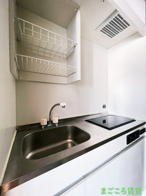 【キッチン】 | ミーネ新町館