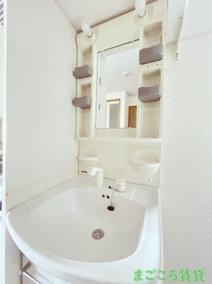 【独立洗面台】 | ミーネ新町館