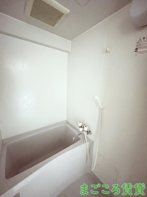 【浴室】 | ミーネ新町館