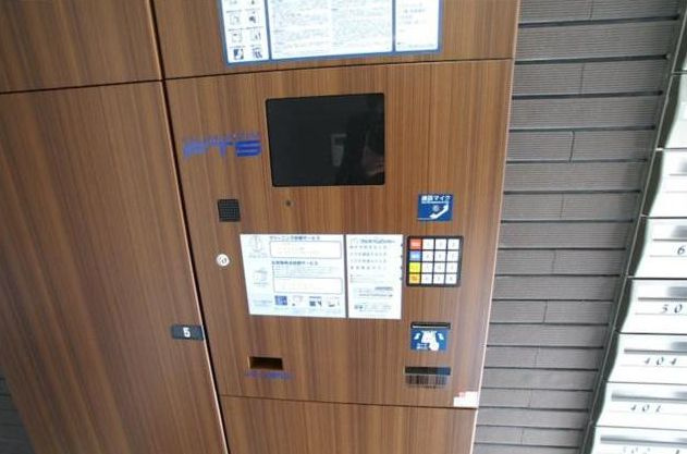 ブライズ高田馬場のその他共用部分|宅配BOX