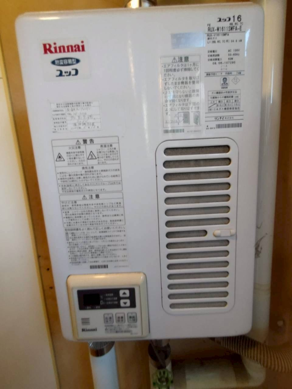 美原3丁目《三方角地》事務所跡中古住宅の設備