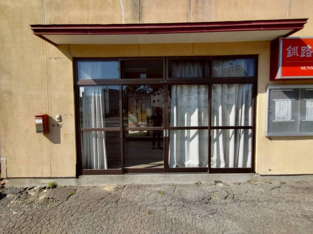 美原3丁目《三方角地》事務所跡中古住宅のエントランス
