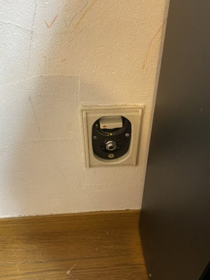 【設備】 | 東久留米市八幡町2丁目戸建 | ガス栓（リビング）