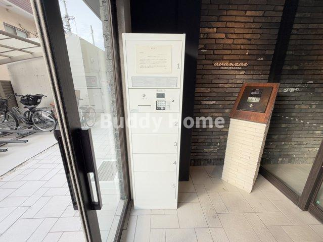 アバンサール清水丘のその他共用部分
