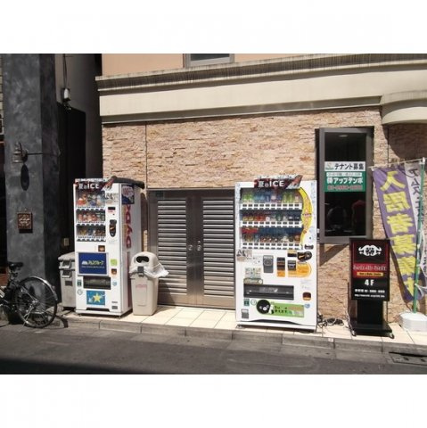 第２アムスビルの外観