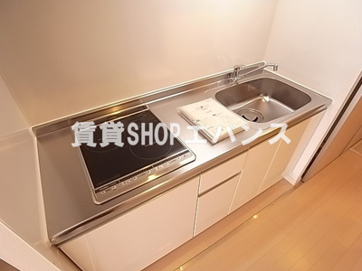 【キッチン】 | リブリ・滝台