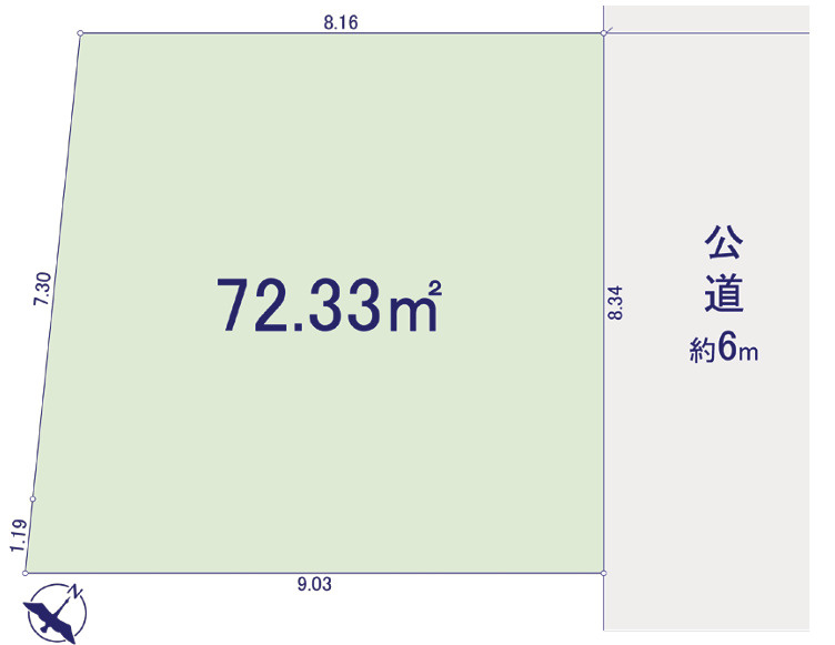 豊島区東池袋２丁目　建築条件無し売地