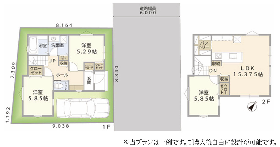 豊島区東池袋２丁目　建築条件無し売地の参考プラン|建物面積81.71㎡/建物価格2,000万円（税込）