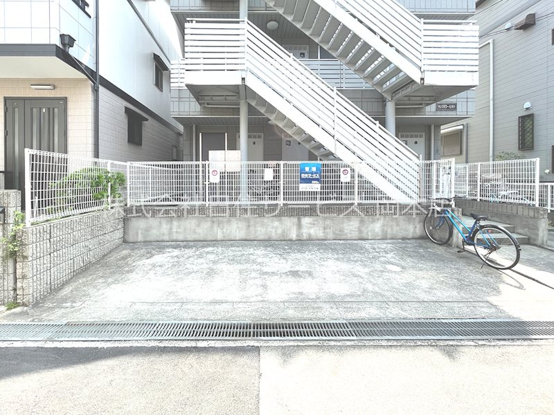 サンフラワー北青木