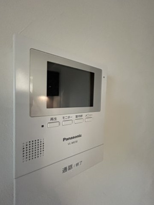 【セキュリティ】 | ボヌールM