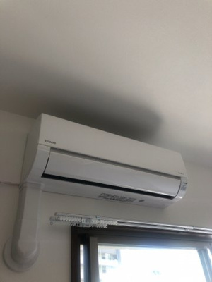 【設備】 | スプランディッド元町山手