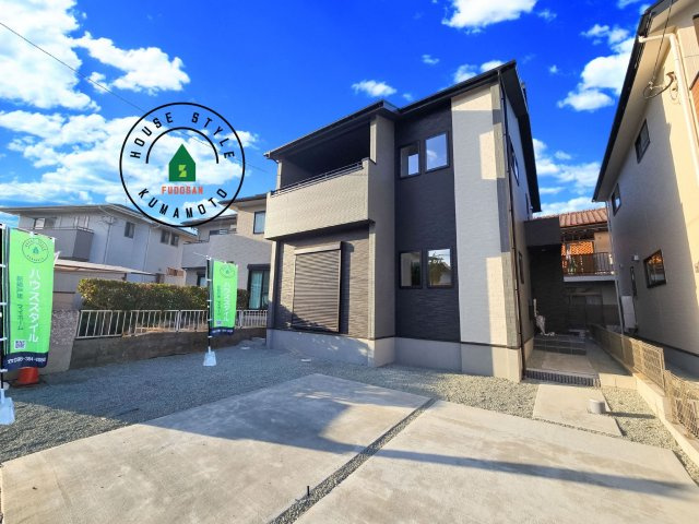 熊本市北区大窪5丁目第1-2棟（1号棟）　