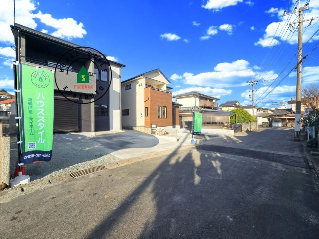 熊本市北区大窪5丁目第1-2棟（1号棟）　の前面道路含む現地写真|見学の時間などお気軽にお問い合わせ下さい。