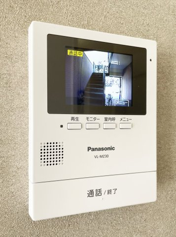 ディアス名東のセキュリティ