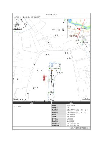 【売地】中山町大字長崎字桜町土地のその他|道路情報マップ