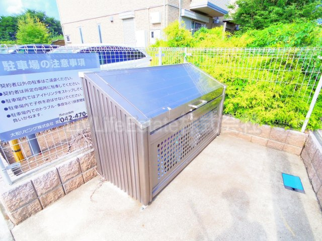 小平市鈴木町１丁目のアパート