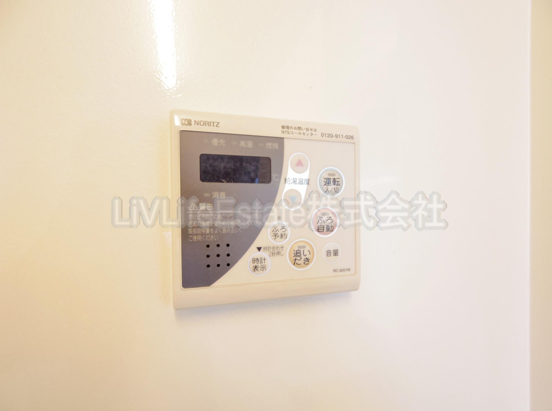 小平市鈴木町１丁目のアパート