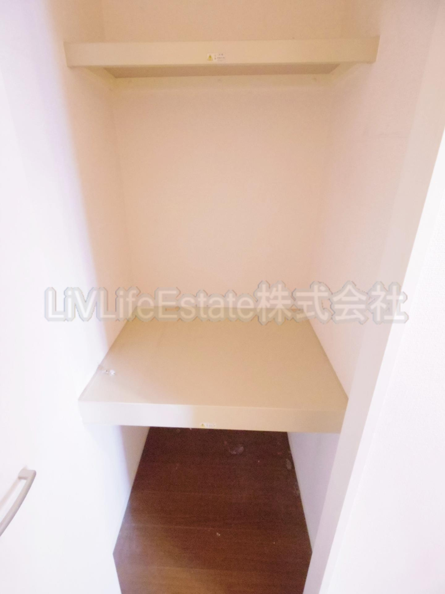 小平市鈴木町１丁目のアパート