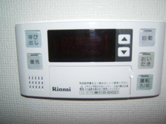 【設備】 | ミレハイム