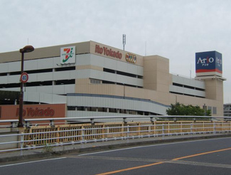 【その他共用部分】 | ミレハイム | アリオ川口まで1233m