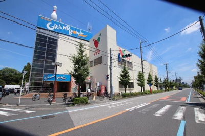 【周辺】 | 八重山ハイツ | コモディイイダ　川口…まで337m