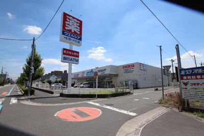 【庭】 | 八重山ハイツ | ウエルシア川口芝店まで240m