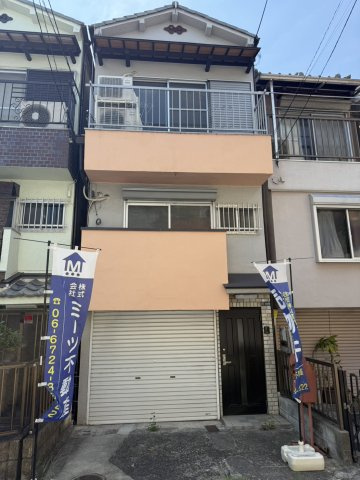 リフォーム履歴有　玉串町西２丁目　中古戸建