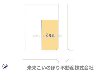 【区画図】 | AiTOWN久喜市久喜東1丁目2号棟