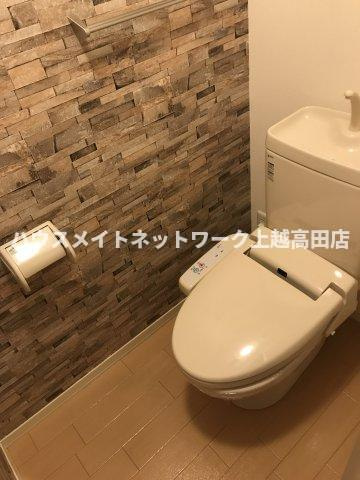 アケイシャ御舘のトイレ|温水洗浄暖房便座
