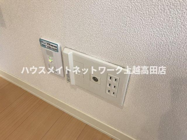 アケイシャ御舘のその他共用部分|ネット無料
