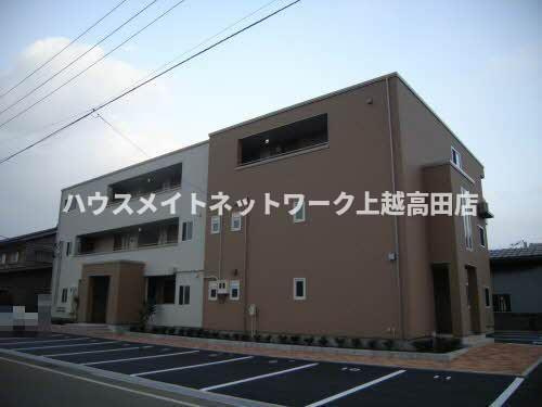 アケイシャ御舘