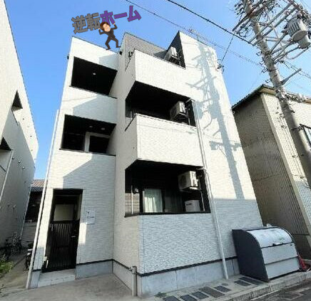アヴニール金山(アヴニールカナヤマ)　名古屋市賃貸　仲介手数料無料の外観