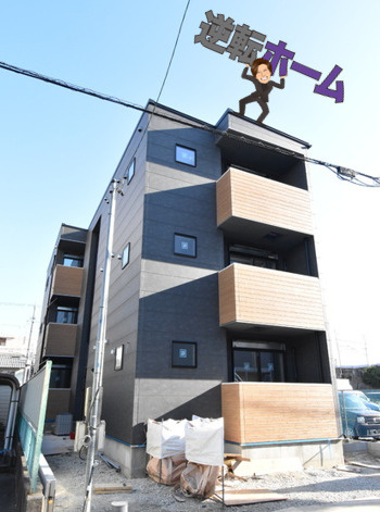 Ｃｈｅｒｉｍ日比野Ｇｒａｃｅ　名古屋市賃貸　仲介手数料無料