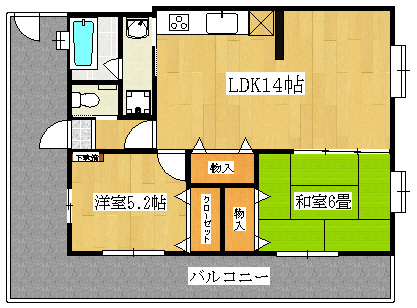 ウイングシャトー壺川