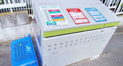 【その他共用部分】 | マ・ピエス多摩美