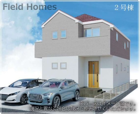 藤沢市亀井野新築戸建て　7期2号棟